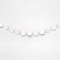원형 가랜드(화이트) 1개 - 도트 페이퍼 종이 가랜드 생일 파티 용품 기념일 셀프 홈파티 장식 꾸미기 소품 브라이덜 베이비 샤워, 원형가랜드(화이트) 1개