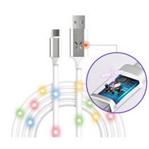 C타입 고속 충전 케이블 데이터 전송 군대 갤럭시S20 노트9 C핀 씨핀 가정용 휴대용 호텔 피씨방 시핀 안드로이드 PC방 모텔 피시방