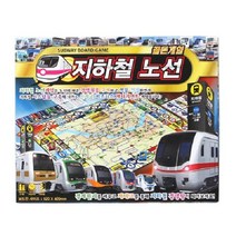 [TOP3] (SM)(08986)지하철노선보드게임(B-9) 9815CA, 본상품선택
