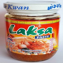 Laksa Paste - 7oz (Pack of １), 1