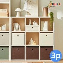 한샘 샘 폴리 수납바스켓 3P 수납박스 정리 (10종/택1) / 샘책장 호환, 08.샘폴리바스켓(중)그레이 3개