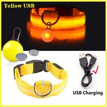 강아지 리드줄 목줄 충전 목걸이 펜던트 분리형 밝은 고양이 밤, 24.Yellow USB - XXL Neck 4362
