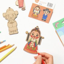 바오바론 다문화 팬시 우드 세계 전통 의상 유아 어린이 색칠 놀이 체험 어린이집 초등학교 미술 수업 재료 학습 교구 가방 고리 열쇠고리 만들기 투명스티커 증정, (일본+사은품제공)