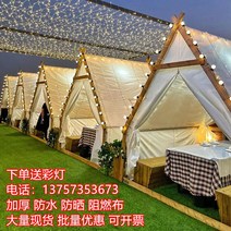 조립식 정자 바베큐장 원두막 야외정자 펜션 팔각정 야외 농막 파라고, 3X2m (흰색)