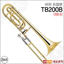 바하 TB200B