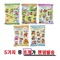 짱구는 못말려 판박이젤리 50g, 8개