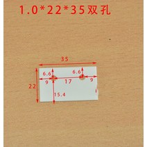 10Pcs To-247 알루미나 세라믹 시트 열 절연 시트 Mos 트랜지스터 Igbt 고전력 열 분산 가스 켓 20*25, 15 1.0x22x30mmno Hole