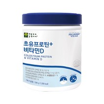 단백질쉐이크 초유단백질 유청단백질 맛있는 한끼 아침 식사대용 식단 조절 웨이 프로틴 여자 단백질 보충제 저분자 콜라겐 펩타이드 분말, 5