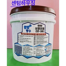 탄탄방수 싱글 전용방수제 ST-33 4kg (적밤색 투명) ST-34 18kg (적밤색) 15kg (투명), 15kg(투명), 1개