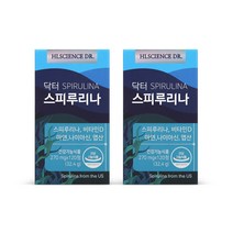 에이치엘사이언스 닥터 스피루리나, 270mg, 2병, 2개