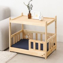 [국내제작]5H펫 DIY 원목 테이블 강아지침대 고급형-발바닥형, 고급형 침대+패브릭매트(그레이) 세트