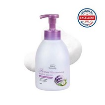 레이비 라벤더 폼바디워시 750ml