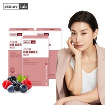 [스키니랩] 비움 발효효소 (베리맛) 30포 x 3박스, 단품, 단품