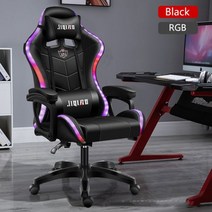바스포드 게이밍의자 라이트 사무실 게이머 컴퓨터 인체 공학적 회전 마사지 안락, RGB 블랙