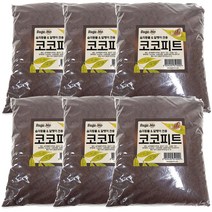 습지동물&달팽이 전용 코코피트, 2L, 6개