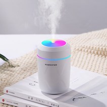 전기 가습기 휴대용 300ml USB 쿨 컵 가습기 미스트 분무기 홈 카에 대 한 다채로운 야간 조명, 8pcs 코튼 코어가있는 하얀