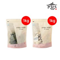 [KT알파쇼핑][아리울떡공방] 굳지않는 쑥 앙금절편 1kg+백미 앙금절편 1kg