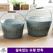 빈티지 철제바구니 양철양동이 정원인테리어 소품 철제양동이 카페쓰레기통 가드닝, 소
