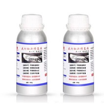헤드라이트복원 자동차 유리복원제 헤드 라이트 폴란드어 키트 폴란드어 헤드 라이트 800ml 액체 폴리머 faros 헤드 라이트 연마 수리 키트, 수리액 800g x2