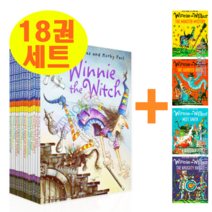 [이엔제이] 국내 Winnie The Witch 위니 더 위치 마녀위니 18권 세트 ﻿AR지수 : 2.2~3.0 음원제공