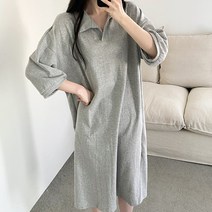 빅걸스토리 빅사이즈 여성 코튼 카라 베이직 무지 캐주얼 원피스