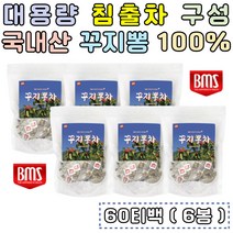 프리미엄 식후 식전 마시는차 BMS 국내산 꾸지뽕차 침출차 건강차 티백차 여성 남성 어린이 고등학생 대학생 회사원 직장인 우려먹는 식수대용 물대신 TV 홈쇼핑 백화점 품절대란 가정의달 어린이집 학교 선물 추천