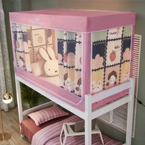 1인용 1층 2층 기숙사 침대 모기장 암막 텐트 사각 원터치 벙커 수면 텐트, 04