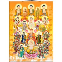 불화 벽걸이 그림 불교 탱화 병풍 종합 두루마리 아미타불 법당 롤스크린 신중, 완제품 폭 110 높이 150cm, 두루마리 그림에 금주머니를 달다., 만병통지화