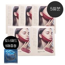 에이바자르 퍼펙트 브이 리프팅 프리미엄 마스크14g 5매 + 토너패드 5매 증정