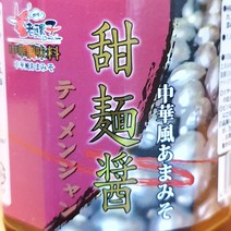 대화 빈페이스트첨면장 (280g) 중국식된장 구수한단맛텐멘장 경장육사 중식
