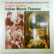(중고LP) ITALIAN MOVIE THEMES. 부베의 연인 철도원 루미오와 줄리엣 태양은 외로워 1988년 라이센스 (미사용 자켓 음반 상태 최상)