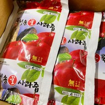 청송 주왕산 사과즙 120ml 50포