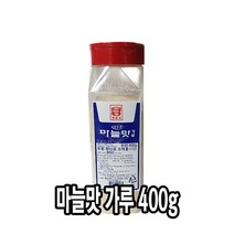 다인 우리승진 마늘맛 가루 400g 마늘분말 마늘맛분 [6239-0]P용기 마늘맛 400g마늘맛가루, 1개
