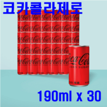 클룹 제로소다 탄산음료 복숭아, 24개, 500ml