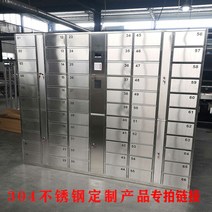 개인 사물함 헬스장 락커 학교 사우나 기숙사, 하늘색