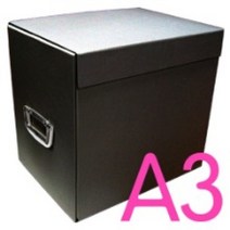 무지 제안서 박스 A3 (검정 미색)1set*4개-검정손잡이 미색박스/검정손잡이