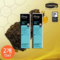 콤비타 프로폴리스 목 스프레이 20ml 2개