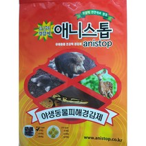 애니스톱 anistop, 1팩 / 12쪽