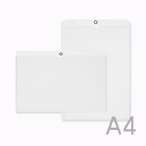 A4 투명 경질봉투 투명 서류 알림판 가로/세로 10개입, 세로(10개입)