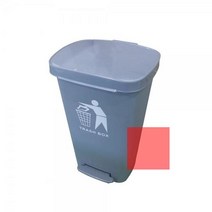 업소용 페달식쓰레기통 50L 대용량 뚜껑있는 휴지통 음식물