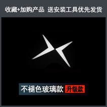폴스타2 웰컴라이트 액세서리 프로젝션 LED s90 XC60 볼보, 극성표시등가격