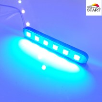 12v MOXI 자동차 오토바이 5050 6구 싸이키 스트로브 파박이 LED, 파랑