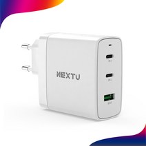 이지넷유비쿼터스 NEXT-QC623GAN PPS PD3.0 QC3.0 고속 충전어댑터 충전기 퀵차지 100W