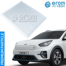 [이롬필터] 1+1 자동차 에어컨필터 초미세먼지 차단 차량용 히터필터 프리미엄 파티클 필터, 2개, 니로 일렉트릭 EV (18년-21년) 013M