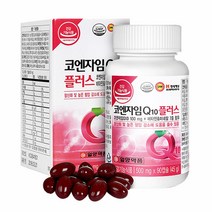 일양약품 코엔자임Q10 플러스 3개월분, 500mg, 1통, 90캡슐
