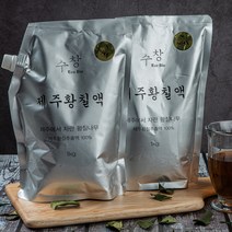 제주수창 제주황칠액상, 2개, 1ml