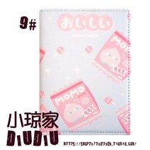 여권파우치 여권 케이스 토토로 쿠마모토 해외여행 슬림 증명서 가방 캐릭터 항공권 지갑 리락쿠마