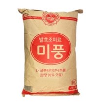 백설 미풍 L-글루타민산나트륨 RC 25kg, 45개