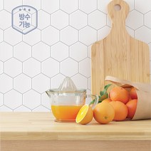 인테리어 시트지 50cm X 2.5M, 발포타일_클린벌집화이트