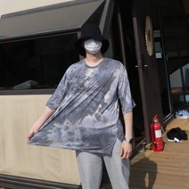 꼰스 트랜드 매직 물나염 오버핏 반팔티